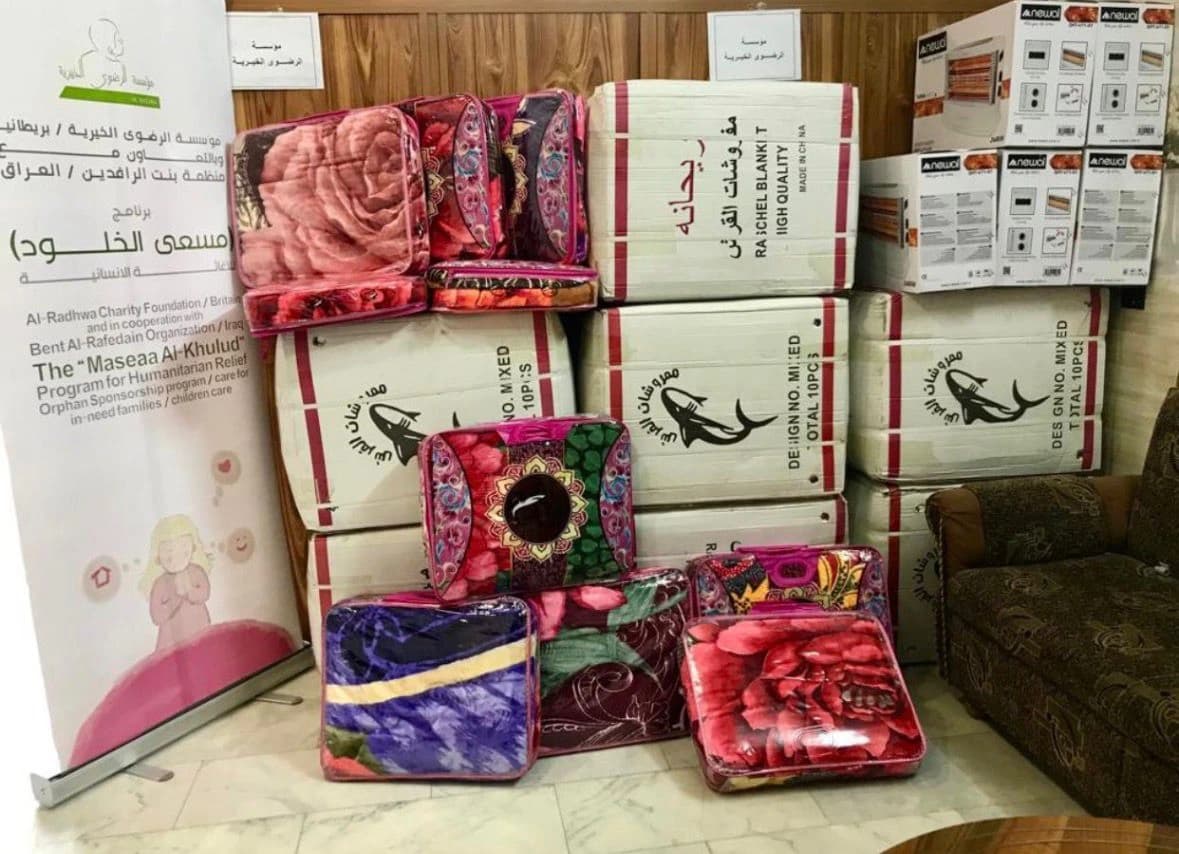 جمعية بريطانية تستلهم قيمها من تعاليم الإسلام